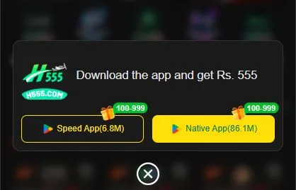 H555 download